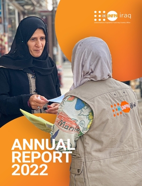 2022 Annual Report | UNFPA Iraq