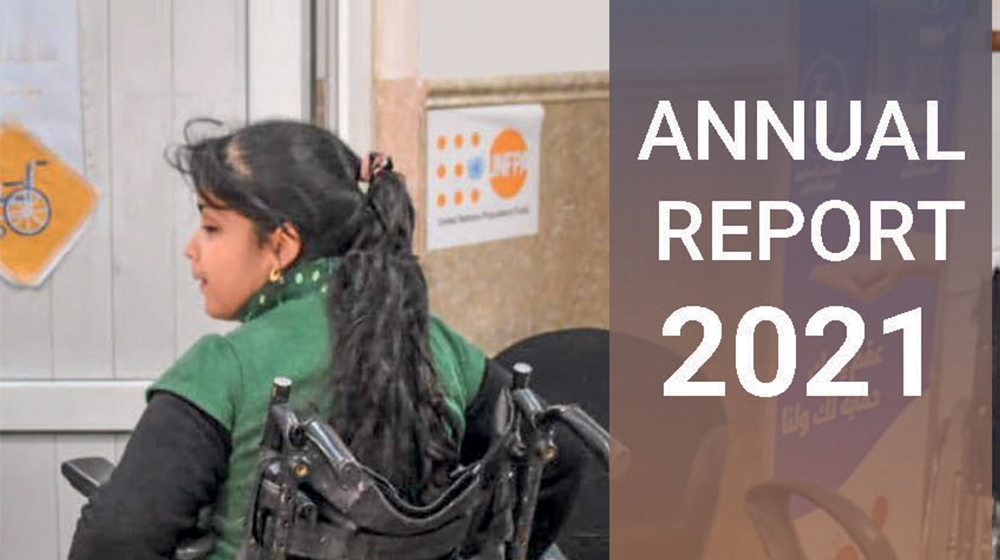 2021 Annual Report | UNFPA Iraq