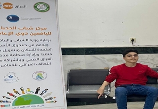 Ahmed attending life-skills sessions at the UNFPA-supported Al-Hadbaa Youth Centre