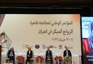 حكومة العراق وصندوق الأمم المتحدة للسكان ينظمان المؤتمر الوطني الأول لمعالجة ظاهرة الزواج المبكر
