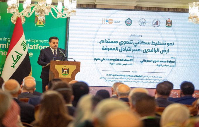 Prime Minister of Iraq Launches National Population Policy with Support of UNFPA