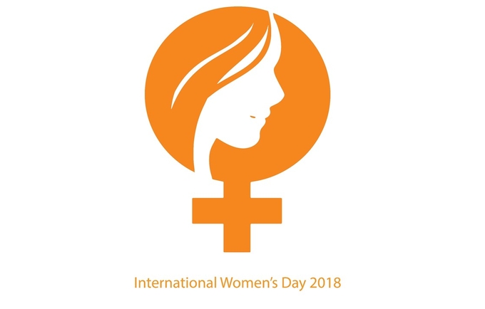  اليوم الدولي للمرأة