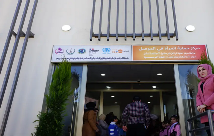 First Women's Protection Centre in Mosul offers enhanced safety and living conditions for girls and women survivors of violence
