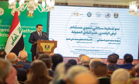 Prime Minister of Iraq Launches National Population Policy with Support of UNFPA