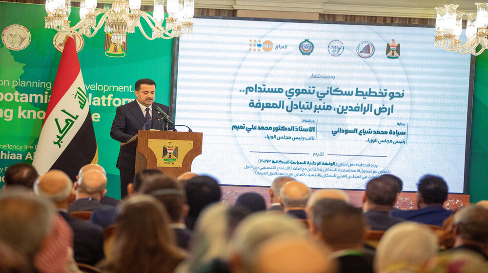 Prime Minister of Iraq Launches National Population Policy with Support of UNFPA