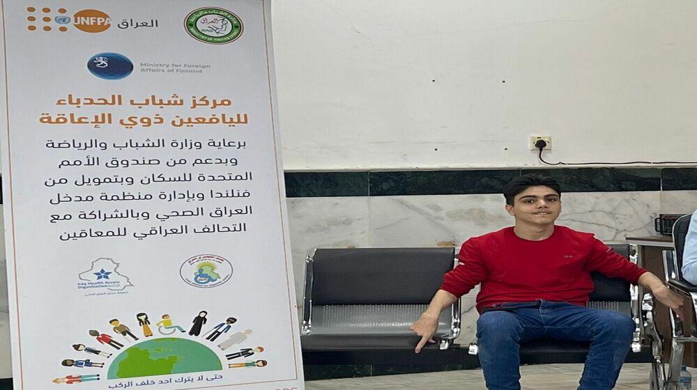 Ahmed attending life-skills sessions at the UNFPA-supported Al-Hadbaa Youth Centre