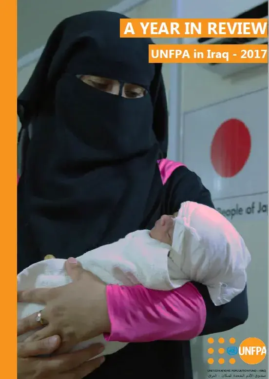 UNFPA in Iraq - A Year in Review 2017