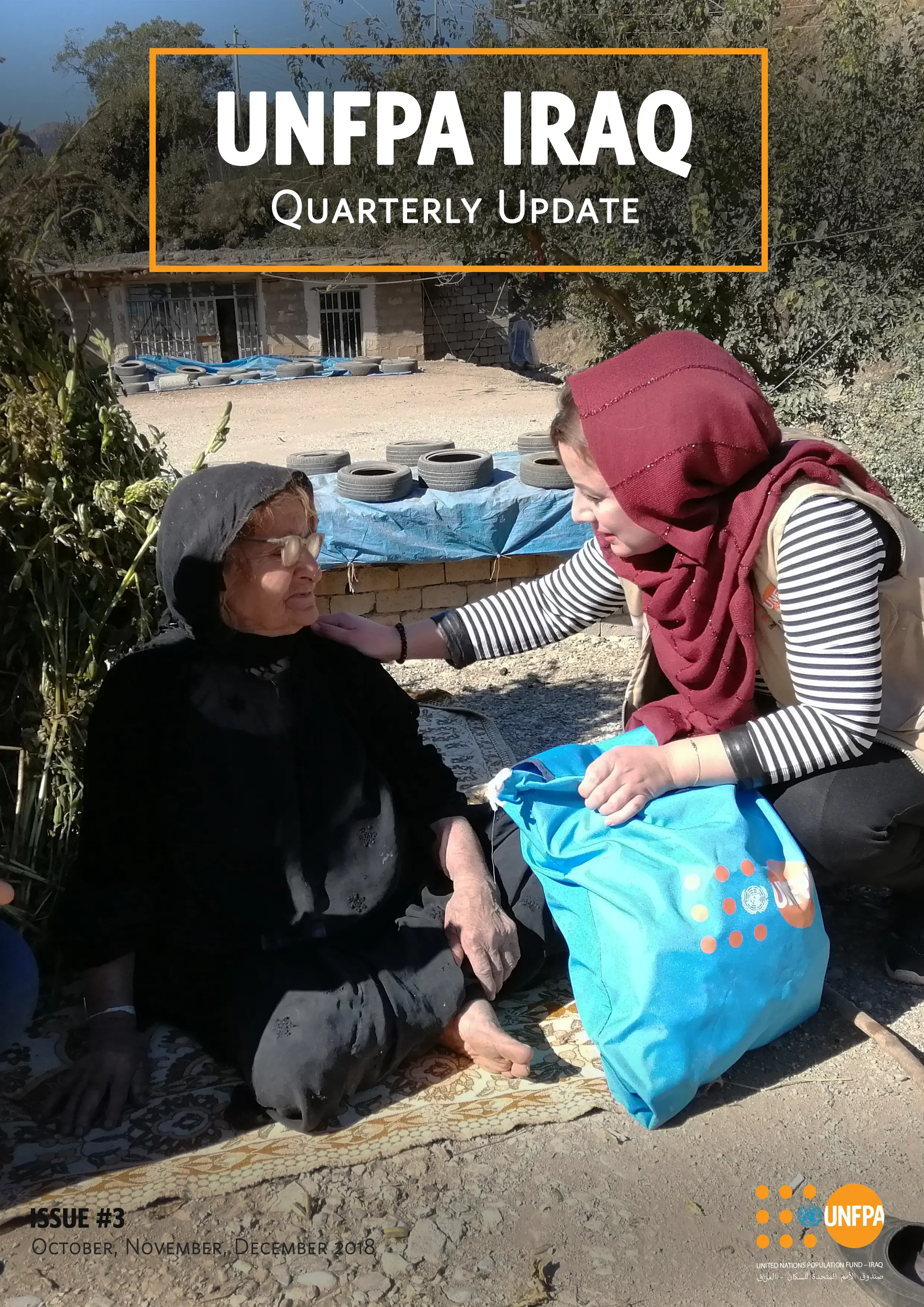 UNFPA Iraq Quarterly Update - #3