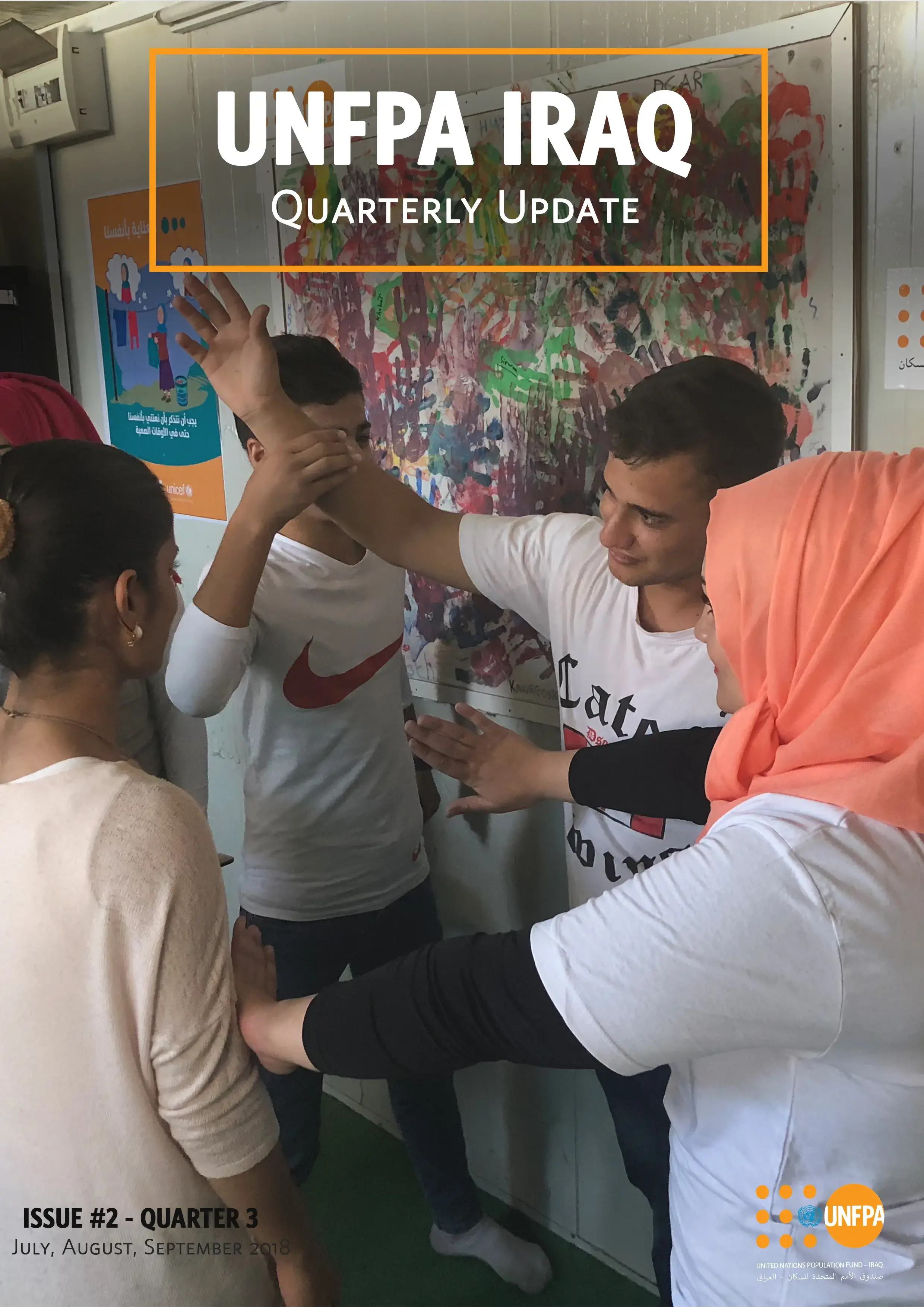 UNFPA Iraq Quarterly Update - #2