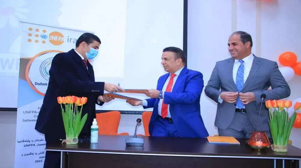 UNFPA hands over 11 women centres in Duhok to the Ministry of Labour & Social Affairs