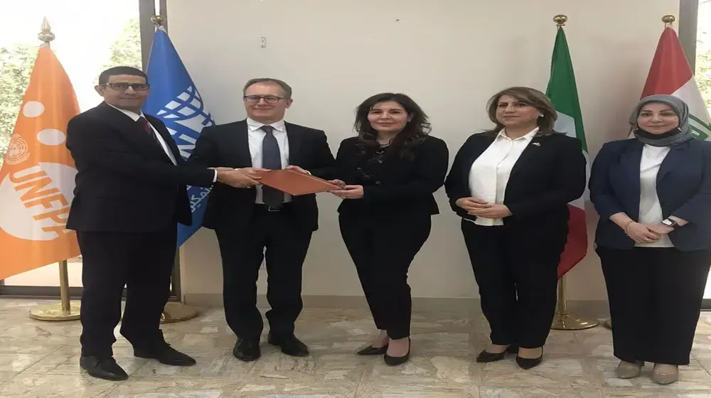 A new step towards gender equality in Iraq; Italy, UN Women, UNFPA collaborate on women and girls protection in Kurdistan