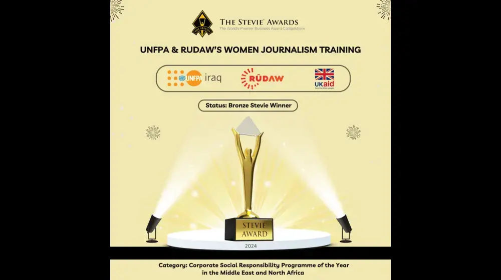 UNFPA and Rudaw’s "Basics of Journalism" Project Wins Stevie® Award for Best Social Program in MENA Region