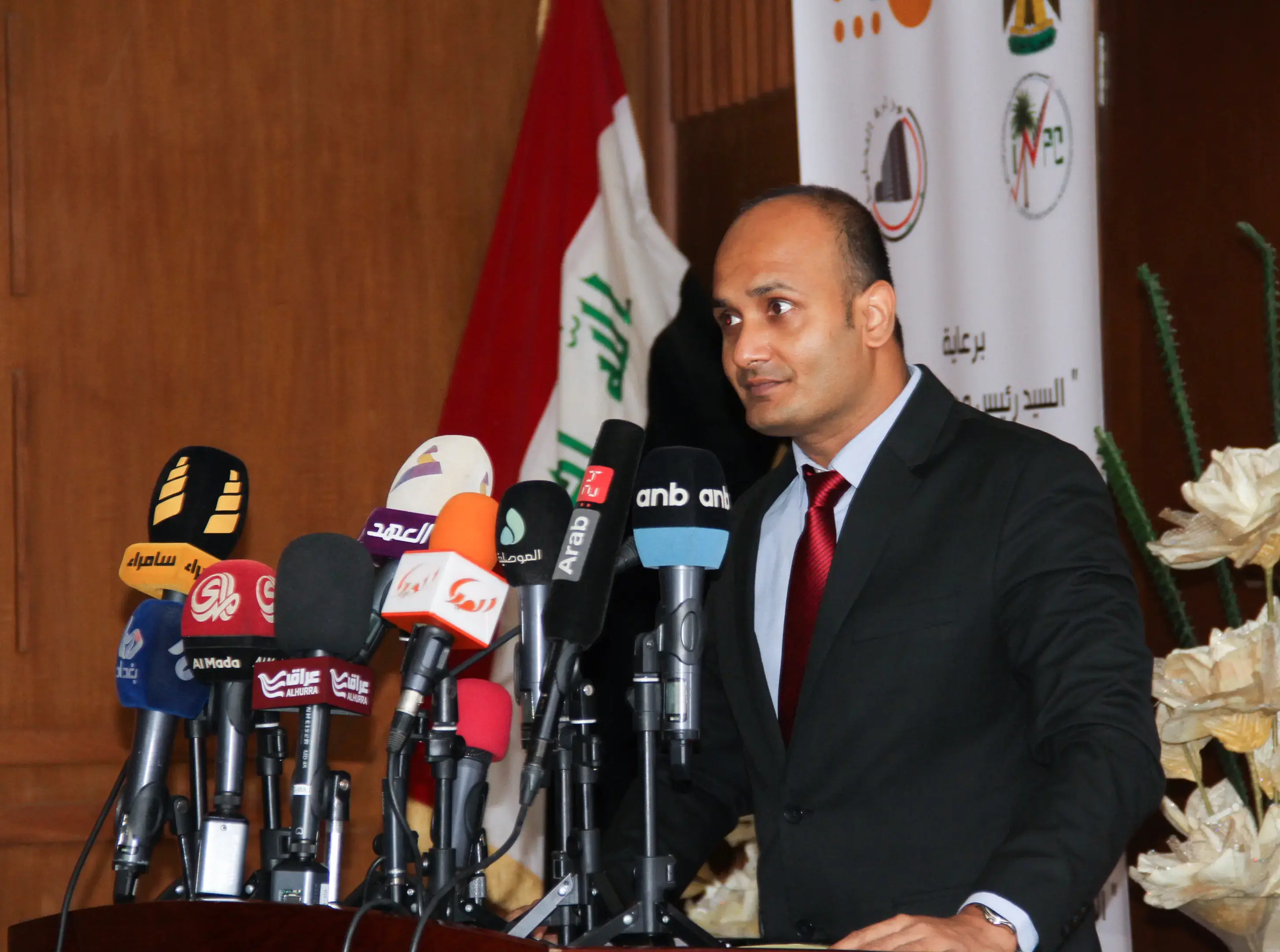 Ministry of Planning / UNFPA Iraq commemorate World Population Day in Baghdad