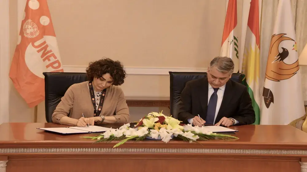 KRG Department of Media and Information, UNFPA partner up to support women and young people