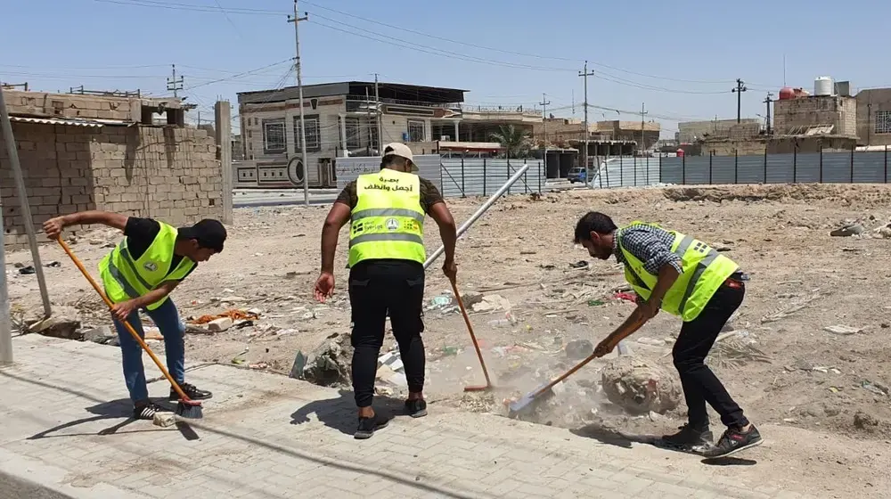 UNFPA commemorates the International Day of Families in Basra