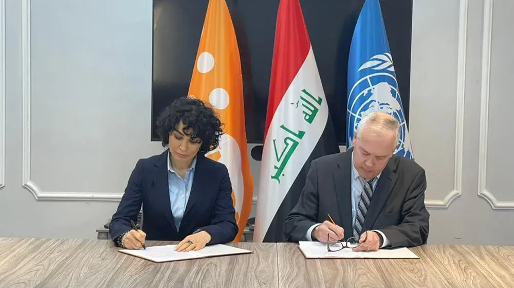 Finland Supports Youth with Disabilities in Mosul through UNFPA Interventions