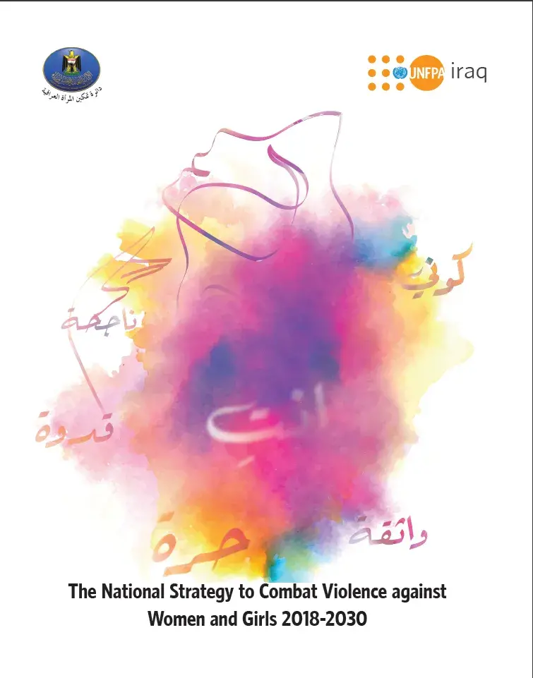 The National Strategy to Combat Violence against Women and Girls 2018-2030