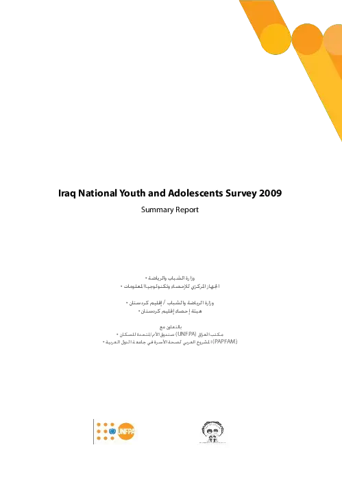 Iraq National Youth and Adolescents Survey 2009