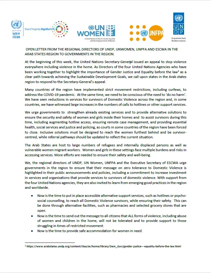 Open letter from the Regional Directors of UNDP, UNWOMEN, UNFPA and ESCWA in the Arab States Region to Governments in the region