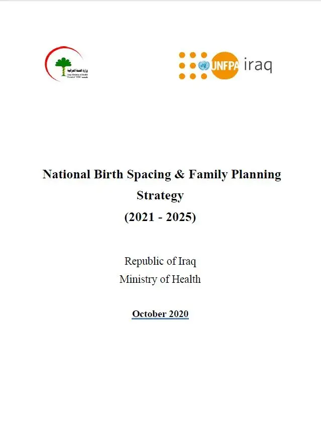 National Family Planning Strategy (2021-2025)